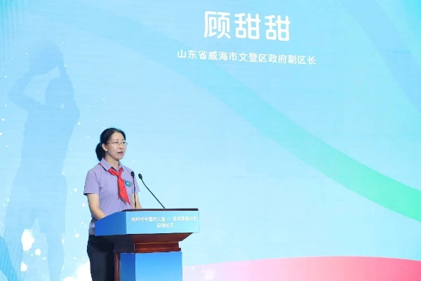 篮球协调训练的有效工具和设备推荐_1