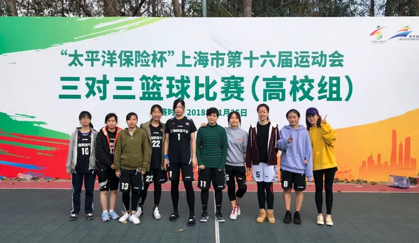哪里有适合篮球爱好者的按摩训练课程_2